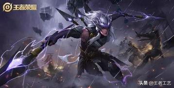 马超史诗皮肤最新爆料,荣耀归来，战神再临  第3张