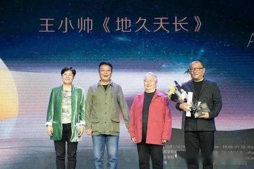 北电校友爆料新闻视频,揭秘新闻视频背后的惊人真相 第3张 北电校友爆料新闻视频,揭秘新闻视频背后的惊人真相 第3张