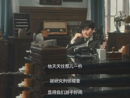 李易峰豆瓣爆料视频大全,揭秘明星幕后故事  第3张