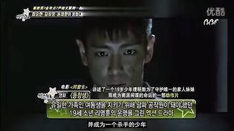 同窗生在线观看,青春回忆录，在线重温校园时光