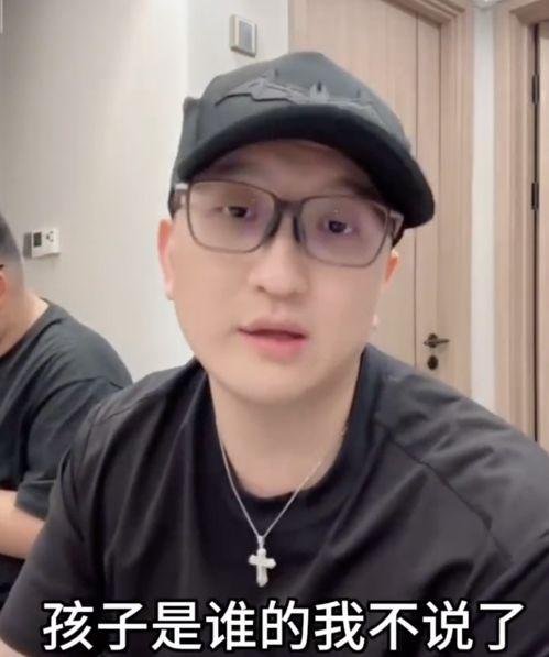 辛巴爆料沫沫跟小杨哥的视频,沫沫与小杨哥视频背后的惊人真相 第3张 辛巴爆料沫沫跟小杨哥的视频,沫沫与小杨哥视频背后的惊人真相 第3张