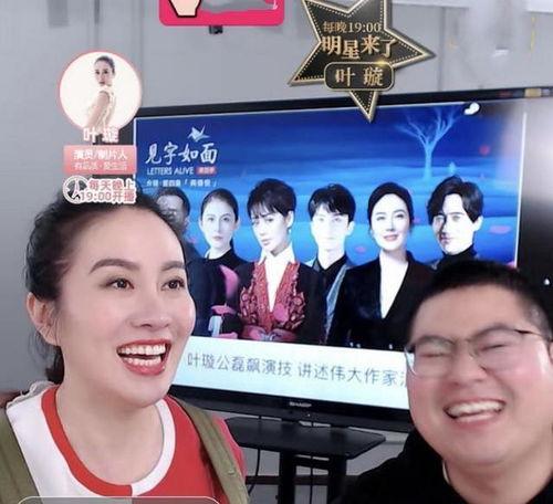 天涯八卦爆料娱乐圈明星,天涯八卦爆料明星幕后故事 第2张 天涯八卦爆料娱乐圈明星,天涯八卦爆料明星幕后故事 第2张