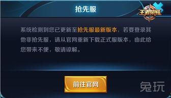 拉风荣耀最新爆料消息,神秘新机即将亮相，性能与设计双升级  第2张