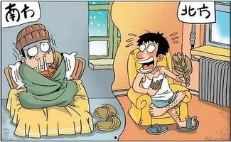 我有吃瓜系统脑袋秀逗了免费,脑袋秀逗奇遇记免费大放送! 第2张 我有吃瓜系统脑袋秀逗了免费,脑袋秀逗奇遇记免费大放送! 第2张