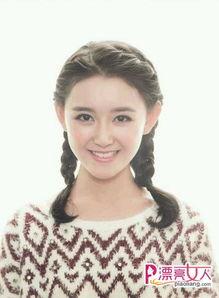 娱乐爆料蒋依依是真的吗  第1张