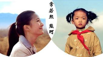 哑孩儿在线观看  第1张