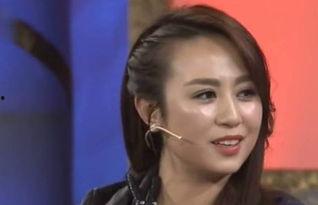 马丽情史爆料视频  第1张