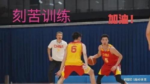 吉林男篮爆料新闻视频,揭秘球队内部惊人真相  第3张