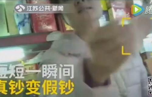 宇老湿爆料视频从哪看,揭秘精彩内容  第2张